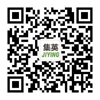 微信公眾號(hào)